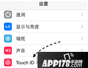 iphone6s怎么设置指纹解锁 iphone6s指纹识别设置教程2