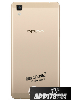 oppo a53和oppo r7对比区别 oppo r7和oppo a53哪个好用