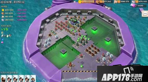 海岛奇兵超级螃蟹攻略