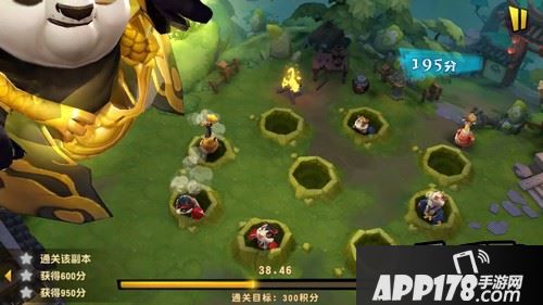 一开始别以为你不点提示中的“点击”就不开始