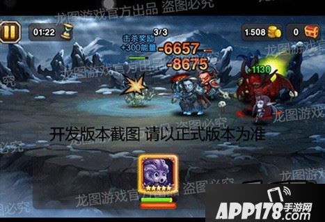 金枪突击