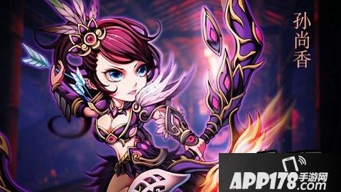 少年三国志海报