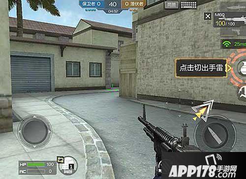 cf手游椰岛之巅地图解析