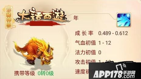 适合男魔的敏宠很多，但是又可以说不多