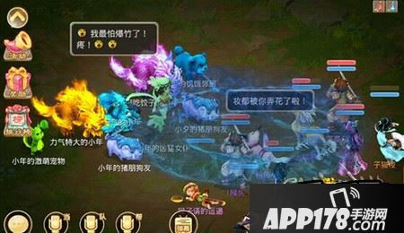 boss3：男人混，男鬼回血