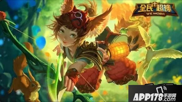 全民超神游戏截图