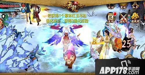 萌萌小萝莉惊艳一跃