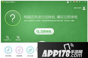 雷电os刷机教程 雷电os系统刷机方法流程1