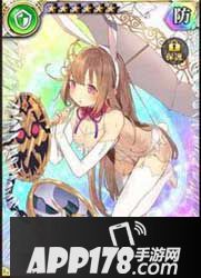 乖离性百万亚瑟王炎夏型缇斯特