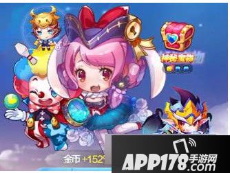 天天酷跑智慧金牛搭配推荐