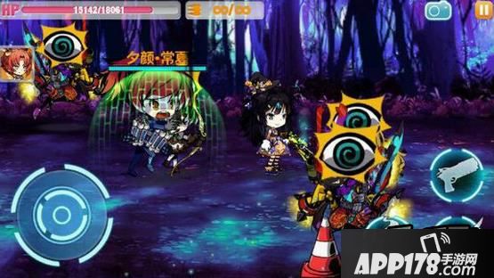 崩坏学园2游戏截图