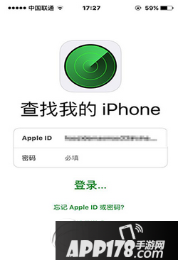 iphone7忘记锁屏密码怎么办 iphone7解锁密码忘了解决方法2
