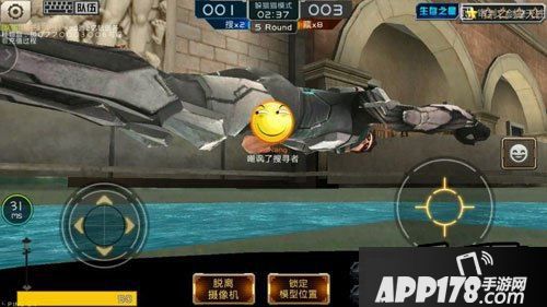 全民枪战游戏截图