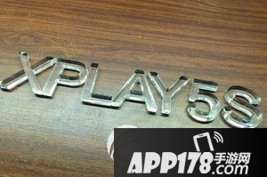 vivo xplay5s发布会 步步高vivo xplay5s发布会视频直播地址