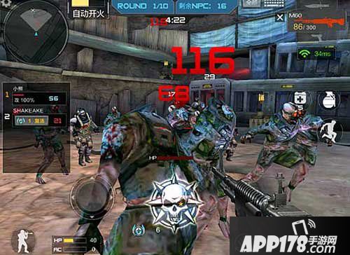 cf手游多人挑战注意哪些