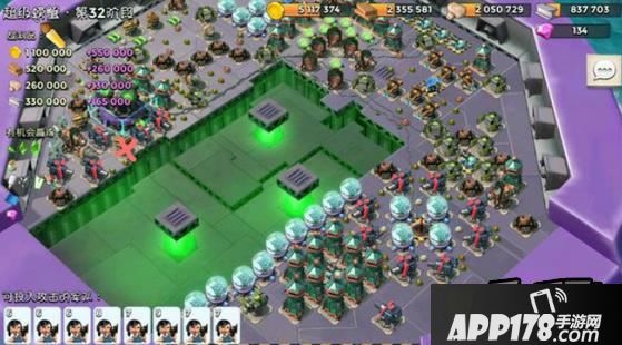 海岛奇兵游戏截图