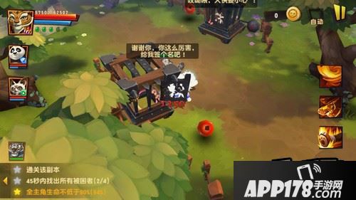 接下来就是上图所示，不要想太多