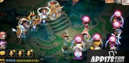 梦幻西游手游90秘境28关
