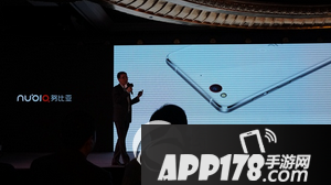 努比亚my布拉格s配置怎么样 nubia my布拉格s参数配置5