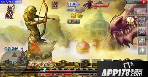 Ps：建议打法三留给高攻击的蛋挞尝试~