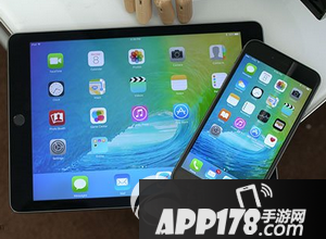 苹果ios9.2.1正式版下载 ios9.2.1正式版固件官方下载地址