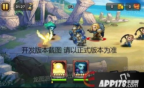 刀塔传奇签到英雄小精灵技能介绍