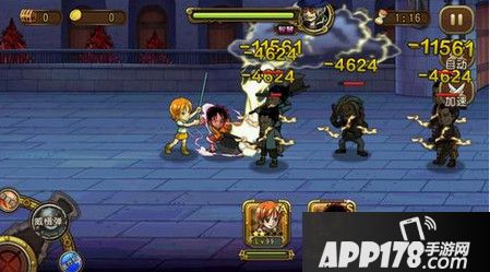 航海王启航佳妮法技能怎么样 佳妮法技能详解