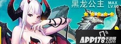 全民飞机大战海报