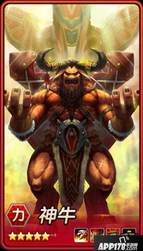 刀塔传奇4.1.33版本神牛
