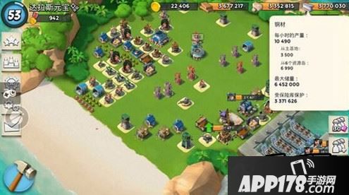 海岛奇兵1月12日哈莫曼攻略 哈莫曼防御之战 