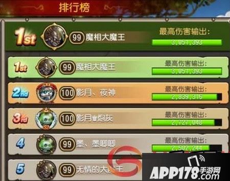 刀塔传奇鲜血伯爵怎么打300万高分阵容分享