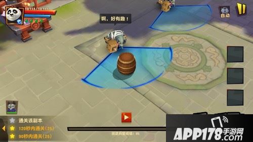 这要求我们停留的时间要尽量的缩小