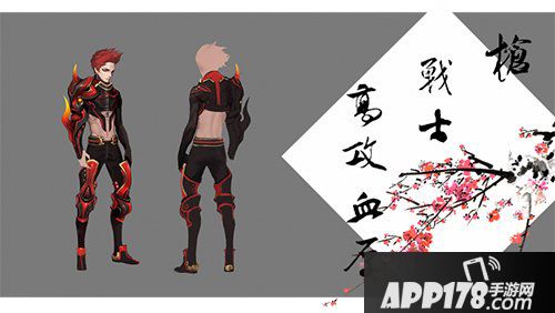 武极天下手游战士技能