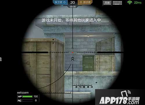 cf手游阵地战悬崖