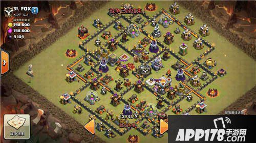 部落冲突天胖流 