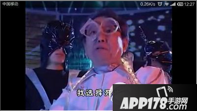 我选择死亡是什么梗 我选择死亡出处1