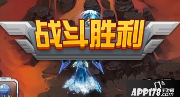 全民飞机大战游戏截图