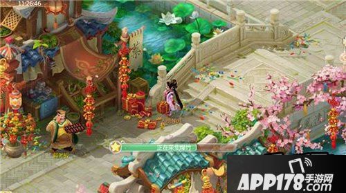 大话西游游戏截图