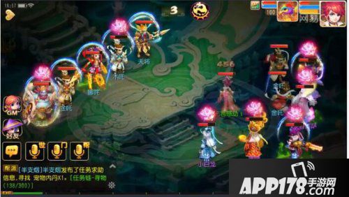 梦幻西游手游90秘境