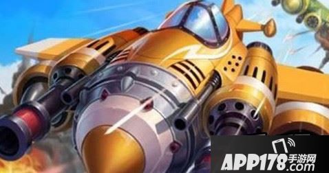 全民飞机大战海报