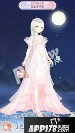 奇迹暖暖微甜小情歌评选赛搭配推荐1