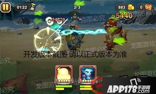 刀塔传奇签到英雄小精灵技能介绍