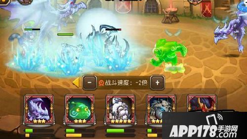 刀塔传奇游戏截图