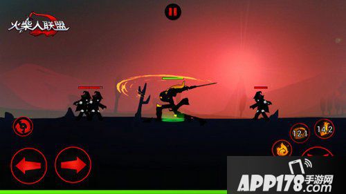 火柴人联盟安卓无法存档