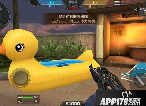 cf手游藏猫猫准备阶段