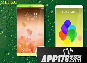 魅族pro5mini和魅族mx6对比评测 魅族mx6和魅族pro5mini哪个好用1