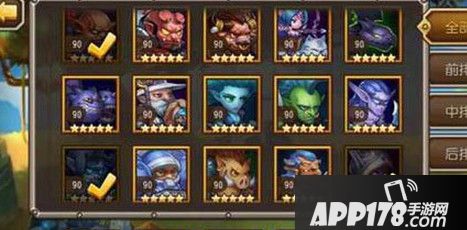 刀塔传奇恶梦远征最强阵容搭配解析