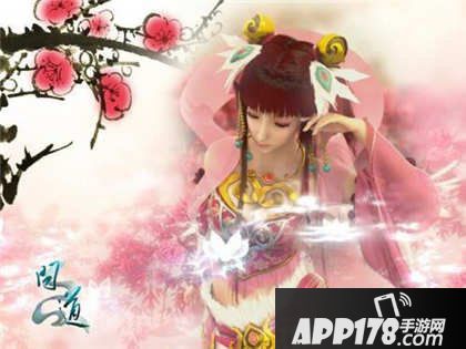 问道手游何仙姑梦境