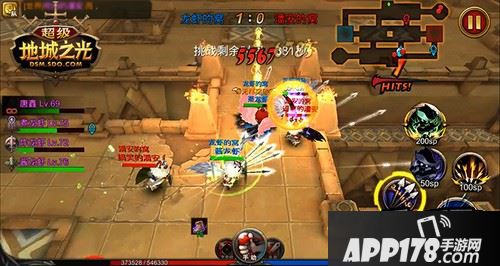 【菩提祖师亲自授教 公会战轻松玩转】