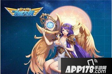 全民飞机大战海报